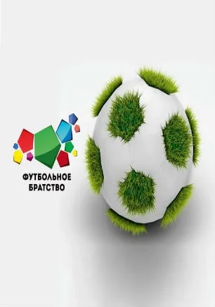 Турнир по пляжному футболу «Футбольное братство — 2014». Программа