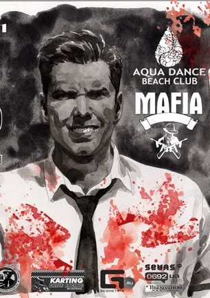 MAFIA CRIMEA LEAGUE — «Смешная смерть». 22 июня 2014