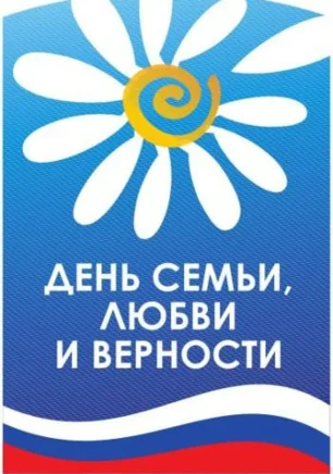 Концерт фольклорного ансамбля «Раздолье» на летней эстраде Приморского бульвара «Ракушка»