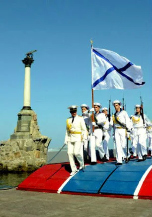 План мероприятий в День Военно-Морского флота России