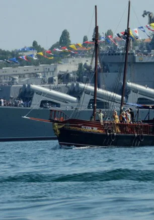 Парад кораблей и военно-спортивный праздник в День Военно-Морского флота России