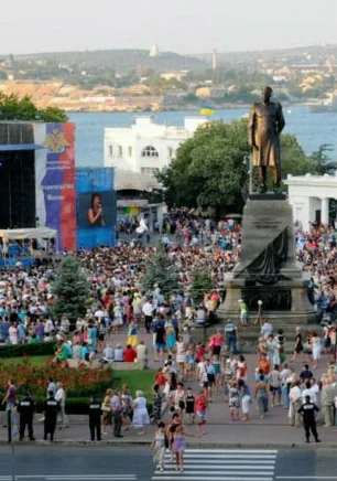 Праздничный гала-концерт, посвящённый Дню Военно-Морского флота России