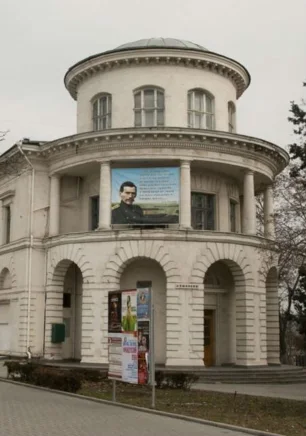 Литературно-музыкальный вечер «Всё дело жизни» к 186-летию со дня рождения Л.Н. Толстого
