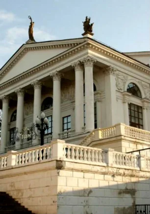 Открытие 104-го театрального сезона в театре имени Луначарского