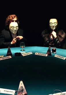 «Мафия» от СКЦ ​«Лестница» 30 октября 2014