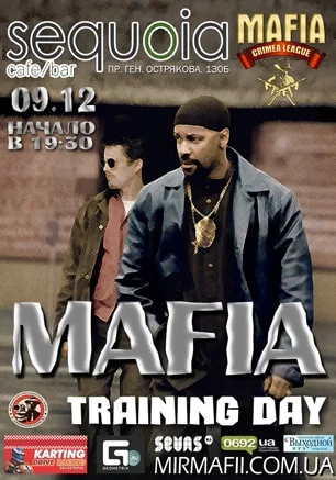 Игра «Мафия» от Mafia Crimea League — «Training day!». 9 декабря 2014