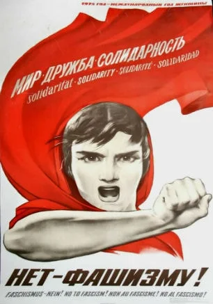 Час памяти «Юность против фашизма» в детской библиотеке имени А.П. Гайдара