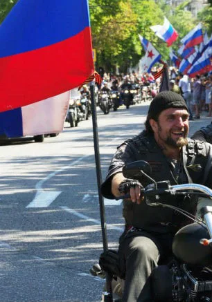 Автопробег «Дорогами Русской весны»