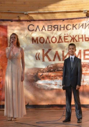 III славянский поэтический молодёжный фестиваль «КлиментФест»