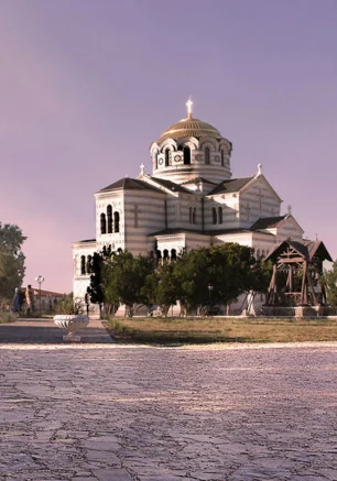 Фестиваль, посвящённый Дню славянской письменности и культуры