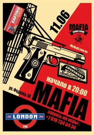 Игра «Мафия» от Mafia Crimea League: «Убийства в пабе»