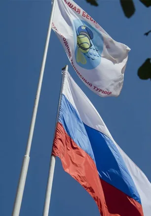 ​X севастопольский теннисный турнир «Большая бескозырка — 2015»