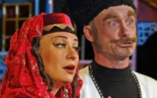 Ханума