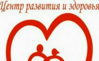 Открытый урок по пранаяме от Анастасии Ковалиной в «Сердце йоги»