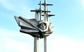 Митинг у стелы «Покорителям космоса», посвящённый Дню авиации и космонавтики
