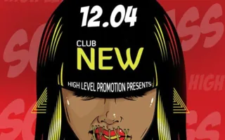 South BASS trap & dubstep вечеринка в club New (ex Papillon club) 12 апреля 2014