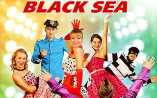 The Dance Show Black Sea в СЦКиИ