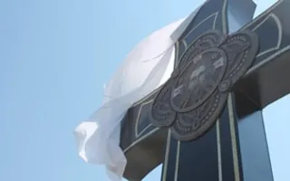 Установка святого креста защитникам Севастополя на мысе Фиолент