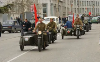 Празднование 70-й годовщины освобождения Балаклавы от немецко-фашистских захватчиков. План мероприятий