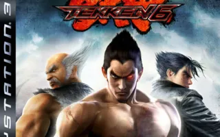 Чемпионат по игре Tekken 6 в игровом клубе GameConsol