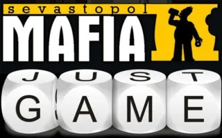 «Мафия» в Just Game 25 апреля 2014