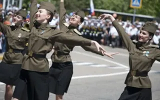 Как молоды мы были