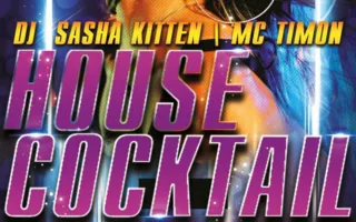 Вечеринка «House Cocktail» в ночном клубе Butterfly 3 мая 2014