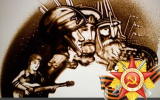 Концерт бардовской песни ко Дню Победы в «Атриуме»