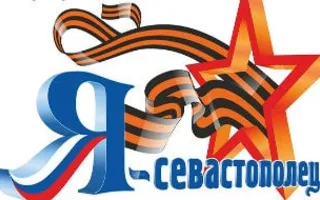 Традиционный праздник «Мама, папа, я – дворцовая семья!» ДДЮТ