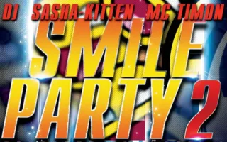 Вечеринка «Smile Party» в ночном клубе Butterfly 15 мая 2014