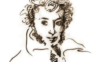 Заключительный этап конкурса «О Пушкине и с Пушкиным — словом, кистью и компьютером» в библиотеке имени Толстого