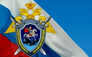 Приём граждан Гагаринского района главным следователем Севастополя 16 мая 2014