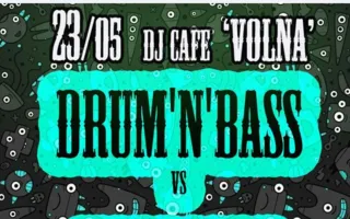 Drum and Bass вечеринка в dj cafe VOLNA 23 мая 2014