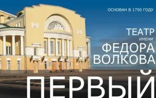 Двое бедных румын, говорящих по-польски
