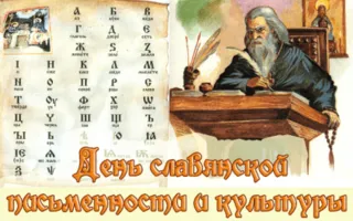 Литературный час «Великий художник слова» в библиотеке имени Толстого