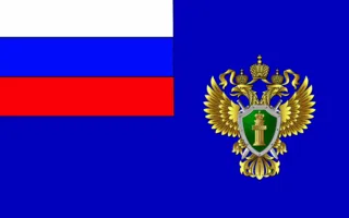 Выездной приём граждан Нахимовского района заместителем прокурора Севастополя 26 июня 2014