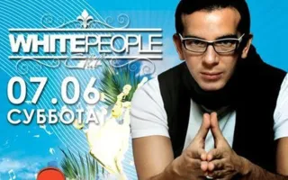 Dj Fashion в ночном клубе White People. Открытие летней резиденции, второй день