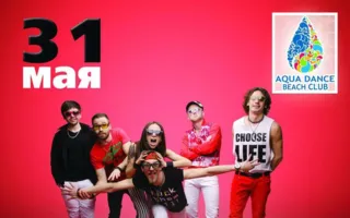 Universal cover-band RadioStars в Aqua Dance Beach Club