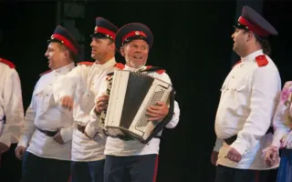 ​Концерт творческих коллективов Севастополя в честь Дня города