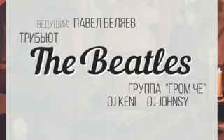«Живая пятница» в Lounge Cafe Montana 20 июня 2014