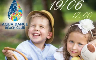 Финал детского конкурса-фестиваля «Ребёнок Года» в Aqua Dance Beach Club