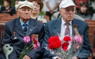 Встреча делегации ветеранской организации Краснодарского края с активом Севастопольской организации ветеранов