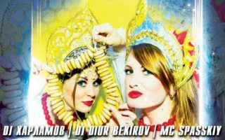 Вечеринка «Russian in the Mix» в ночном клубе Butterfly 25 июня 2014