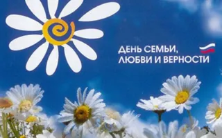 Концерт фольклорного ансамбля «Раздолье» на летней эстраде Приморского бульвара «Ракушка»