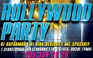 Вечеринка «Hollywood Party» в ночном клубе Butterfly 2 июля 2014