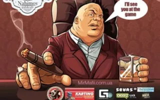 MAFIA CRIMEA LEAGUE — «Дон Дигидон». 6 июля 2014