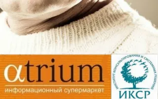 Презентация метода: семейные расстановки по Хеллингеру