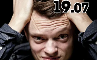 DJ Mays в ПРК «Хорошо» 19 июля 2014