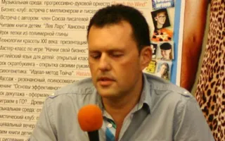Бизнес-клуб «Атриума»: встреча с миллионером и писателем Олегом Шрамко 19 июля 2014