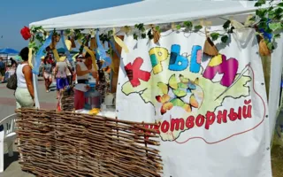 Ярмарка-фестиваль декоративно-прикладного искусства и ручного творчества «Крым рукотворный» ​24-27 июля 2014